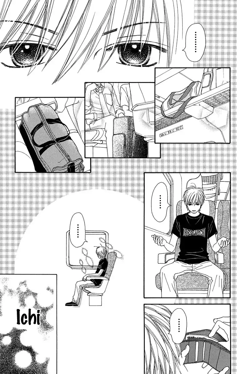 Parfait Tic Chapter 149 9